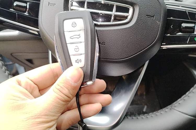 Used Geely Auto Emgrand 2023 4th Generation Champion Edition 1.5L CVT Prestige Model Vehicle Key