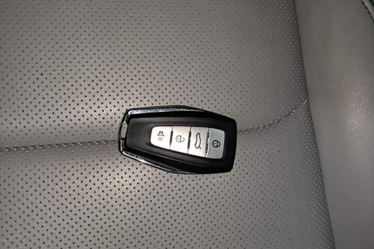 Used Geely Auto Emgrand 2023 4th Generation Champion Edition 1.5L CVT Flagship Model Vehicle Key