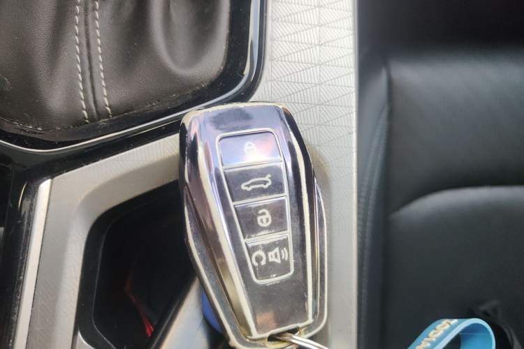 Used Geely Auto Emgrand 2023 4th Generation Champion Edition 1.5L CVT Prestige Model Vehicle Key