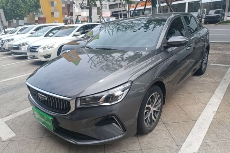 Used Geely Auto Emgrand 2023 4th Generation Champion Edition 1.5L CVT Luxury Model Guazi used car, China used car export, Used car for sale, Used cars, Cheapest cars for sale