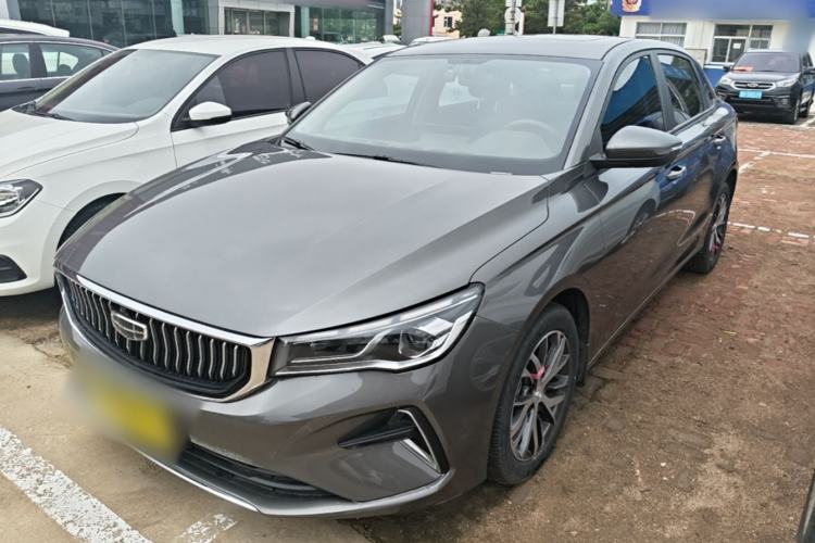Ojetý Geely Auto Emgrand 2023 4th Generation Champion Edition 1.5L CVT Luxury Model Guazi used car, China used car export, Used car for sale, Used  cars, Cheapest cars for sale