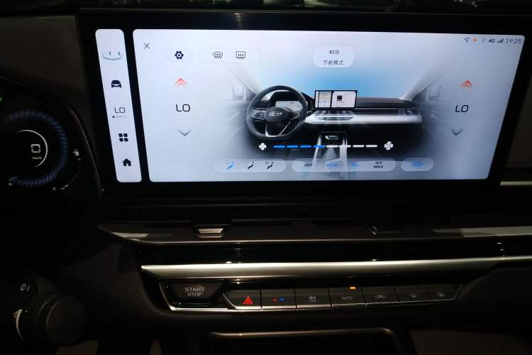 Used Geely Auto Emgrand 2023 4th Generation Champion Edition 1.5L CVT Prestige Model Audio And AC Panel