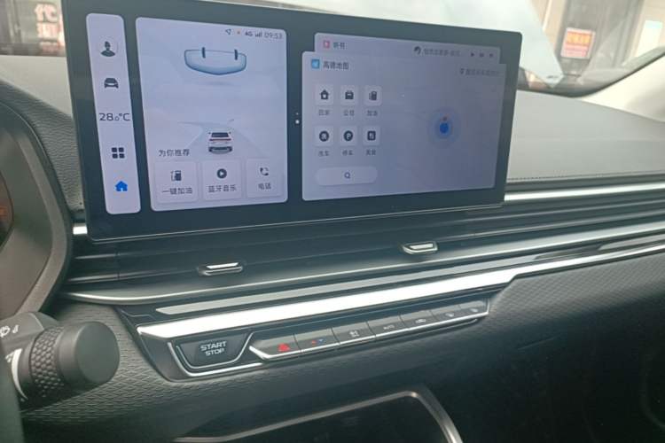 Used Geely Auto Emgrand 2023 4th Generation Champion Edition 1.5L CVT Luxury Model Audio And AC Panel