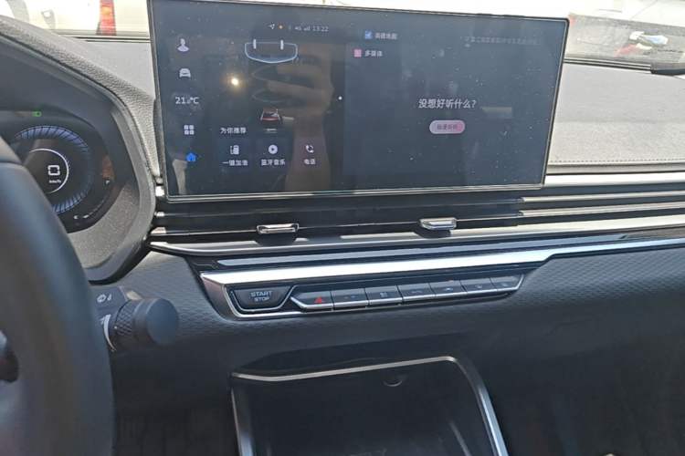 Used Geely Auto Emgrand 2023 4th Generation Champion Edition 1.5L CVT Prestige Model Audio And AC Panel