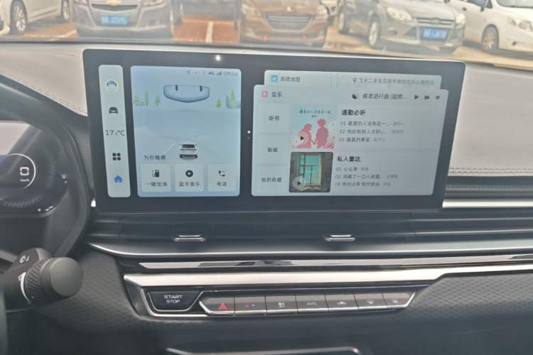 Used Geely Auto Emgrand 2023 4th Generation Champion Edition 1.5L CVT Luxury Model Audio And AC Panel