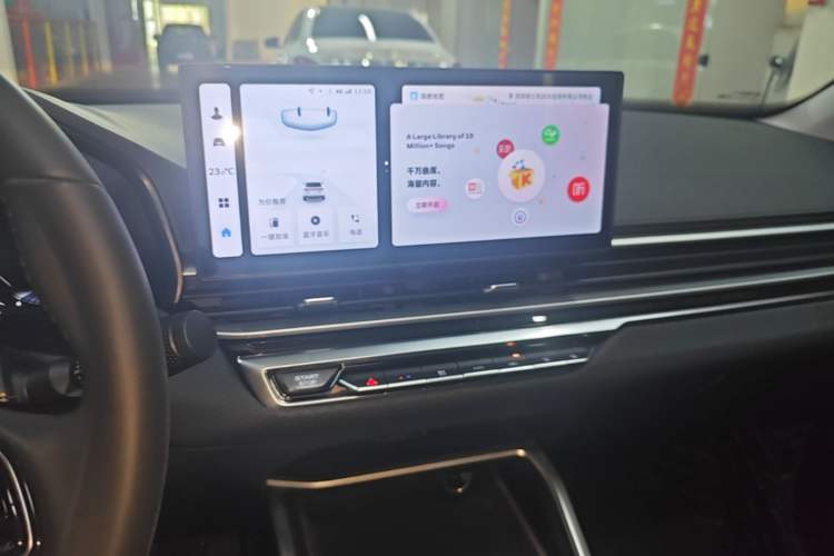 Used Geely Auto Emgrand 2023 4th Generation Champion Edition 1.5L CVT Luxury Model Audio And AC Panel