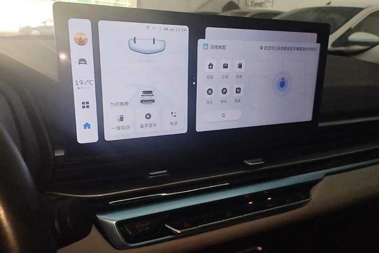 Used Geely Auto Emgrand 2023 4th Generation Champion Edition 1.5L CVT Flagship Model Audio And AC Panel