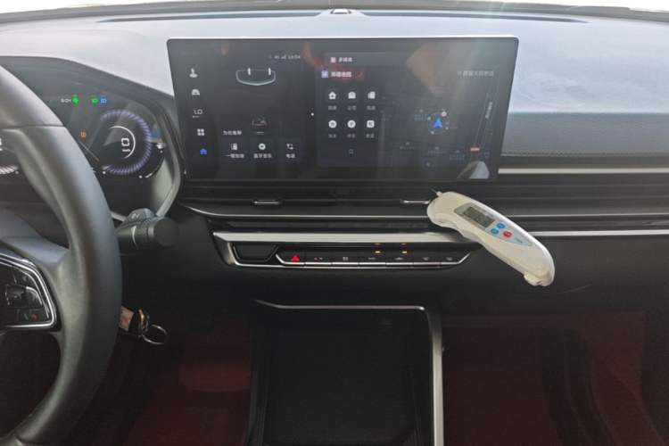 Used Geely Auto Emgrand 2023 4th Generation Champion Edition 1.5L Manual Luxury Model Audio And AC Panel