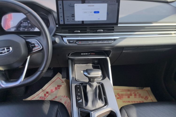 Used Geely Auto Emgrand 2023 4th Generation Champion Edition 1.5L CVT Prestige Model Audio And AC Panel