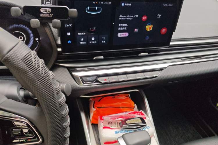 Used Geely Auto Emgrand 2023 4th Generation Champion Edition 1.5L CVT Luxury Model Audio And AC Panel