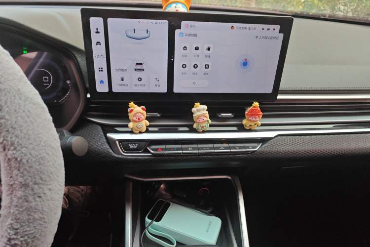 Used Geely Auto Emgrand 2023 4th Generation Champion Edition 1.5L CVT Luxury Model Audio And AC Panel