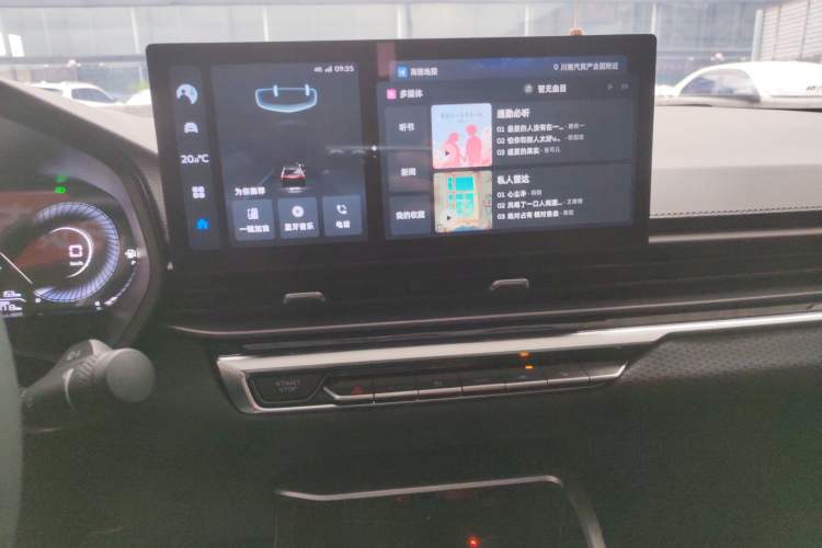 Used Geely Auto Emgrand 2023 4th Generation Champion Edition 1.5L CVT Prestige Model Audio And AC Panel