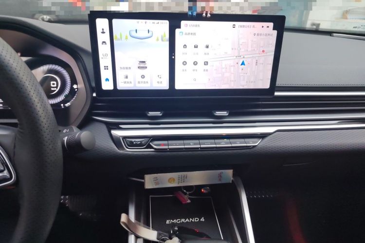 Used Geely Auto Emgrand 2023 4th Generation Champion Edition 1.5L CVT Prestige Model Audio And AC Panel