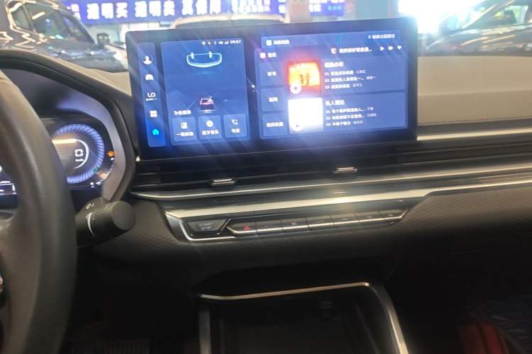 Used Geely Auto Emgrand 2023 4th Generation Champion Edition 1.5L CVT Prestige Model Audio And AC Panel
