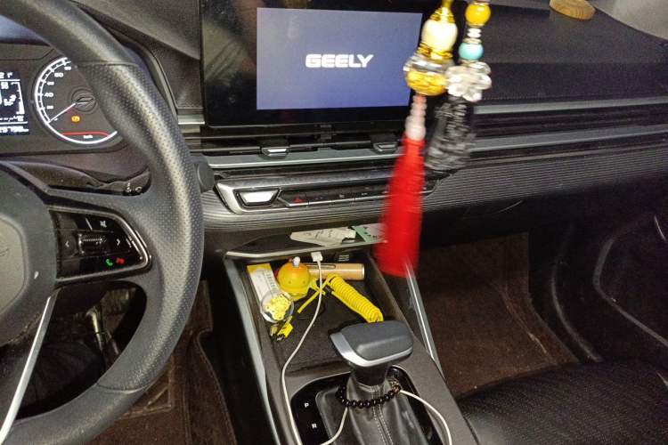 Used Geely Auto Emgrand 2023 4th Generation Champion Edition 1.5L CVT Luxury Model Audio And AC Panel