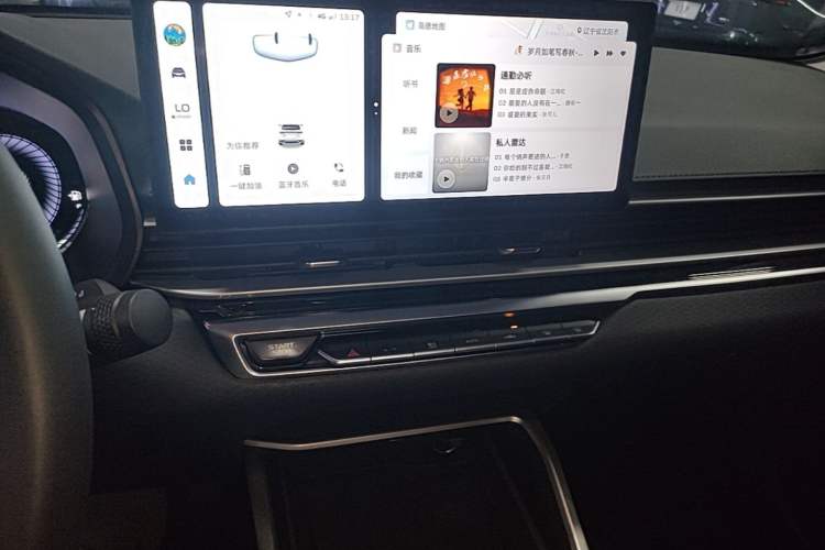Used Geely Auto Emgrand 2023 4th Generation Champion Edition 1.5L CVT Luxury Model Audio And AC Panel