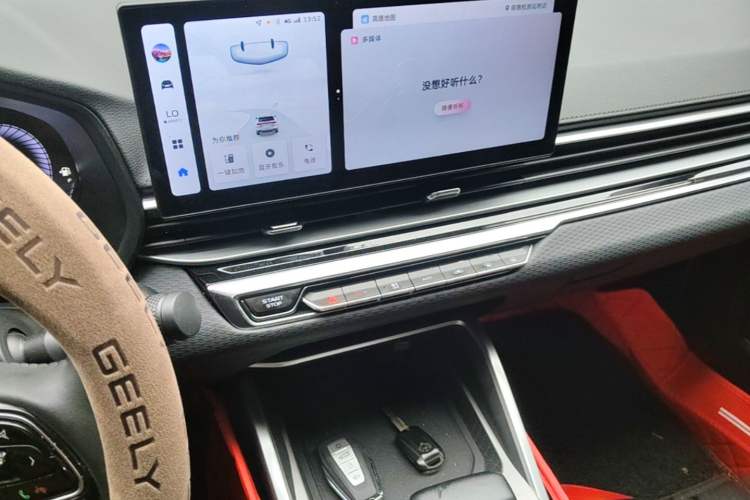 Used Geely Auto Emgrand 2023 4th Generation Champion Edition 1.5L CVT Prestige Model Audio And AC Panel