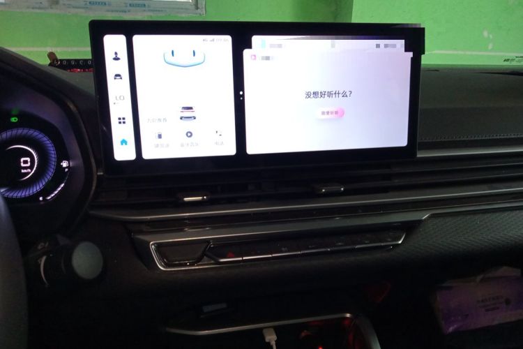 Used Geely Auto Emgrand 2023 4th Generation Champion Edition 1.5L Manual Luxury Model Audio And AC Panel