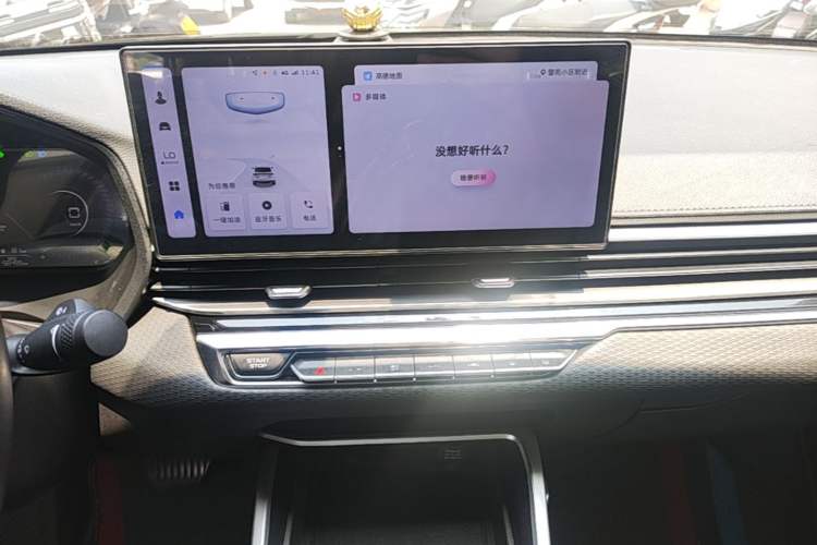 Used Geely Auto Emgrand 2023 4th Generation Champion Edition 1.5L CVT Prestige Model Audio And AC Panel