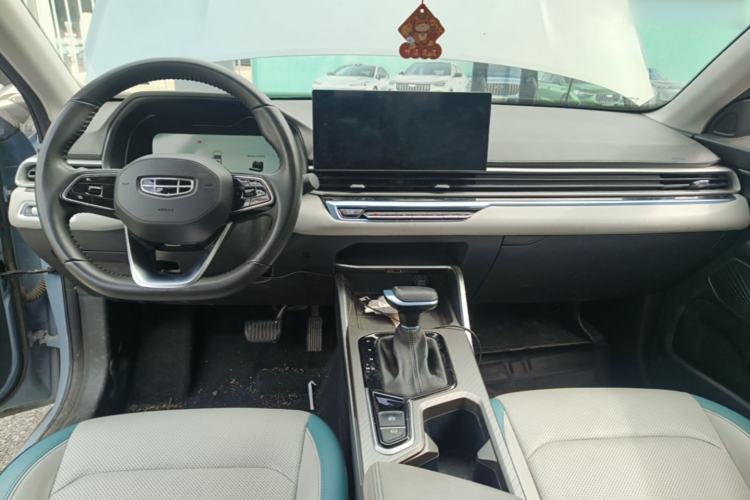 Used Geely Auto Emgrand 2023 4th Generation Champion Edition 1.5L CVT Flagship Model Center Console