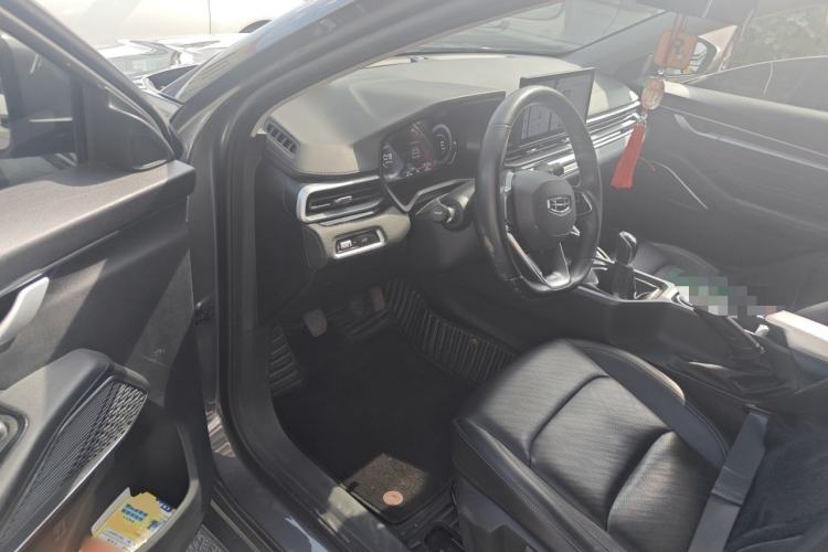 Used Geely Auto Emgrand 2023 4th Generation Champion Edition 1.5L Manual Luxury Model Driver Seat