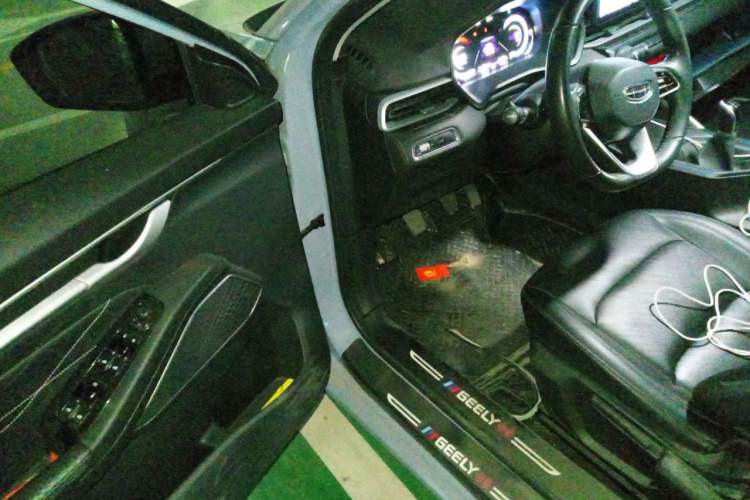 Used Geely Auto Emgrand 2023 4th Generation Champion Edition 1.5L Manual Luxury Model Driver Seat