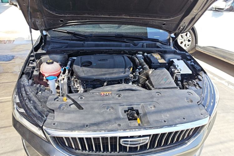 Used Geely Auto Emgrand 2023 4th Generation Champion Edition 1.5L CVT Luxury Model Engine Bay