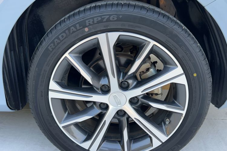 Used Geely Auto Emgrand 2023 4th Generation Champion Edition 1.5L CVT Flagship Model Exterior 3
