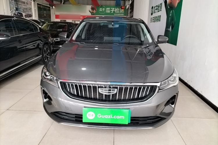 Used Geely Auto Emgrand 2023 4th Generation Champion Edition 1.5L CVT Prestige Model Front