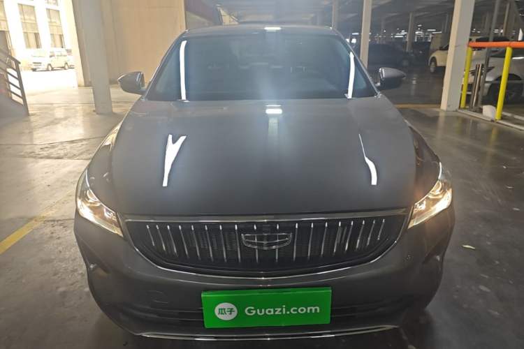 Used Geely Auto Emgrand 2023 4th Generation Champion Edition 1.5L CVT Luxury Model Front