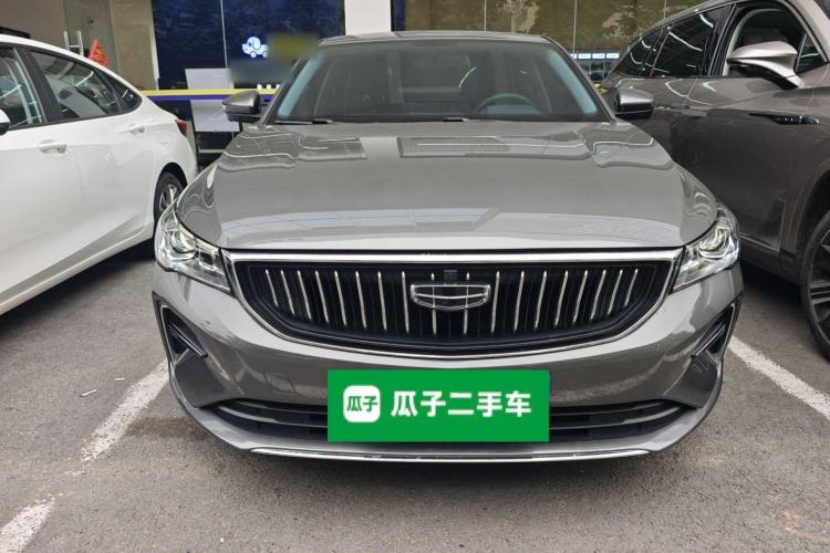 Used Geely Auto Emgrand 2023 4th Generation Champion Edition 1.5L CVT Prestige Model Front