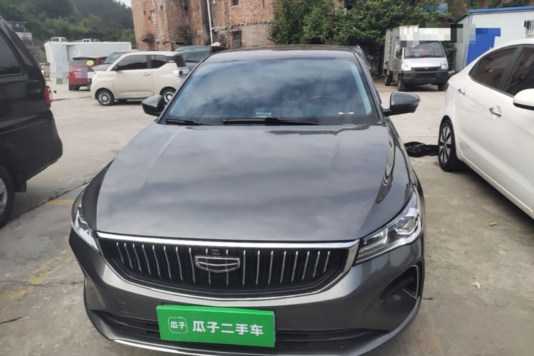 Used Geely Auto Emgrand 2023 4th Generation Champion Edition 1.5L CVT Prestige Model Front