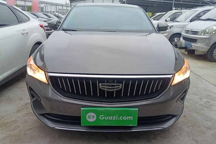 Used Geely Auto Emgrand 2023 4th Generation Champion Edition 1.5L Manual Luxury Model Front