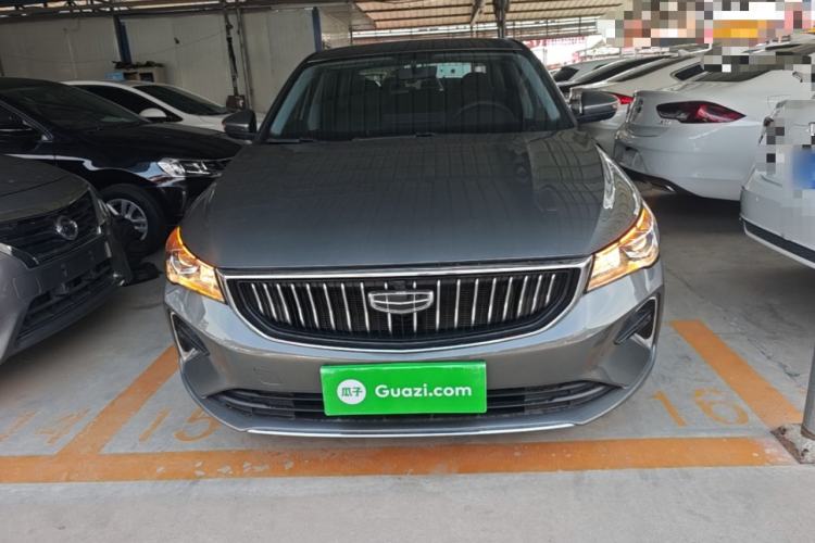 Used Geely Auto Emgrand 2023 4th Generation Champion Edition 1.5L Manual Luxury Model Front