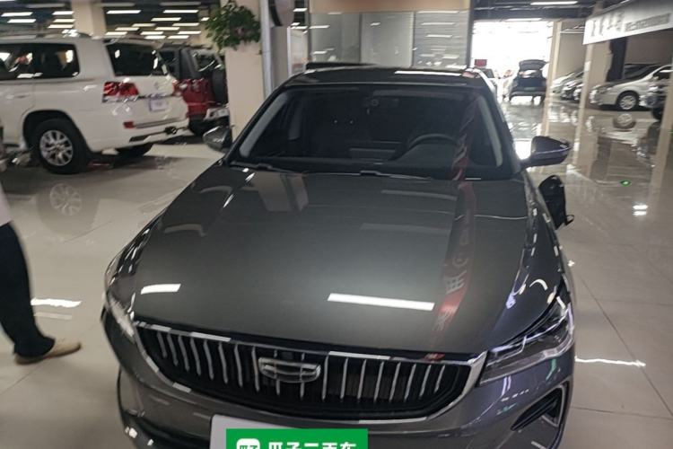 Used Geely Auto Emgrand 2023 4th Generation Champion Edition 1.5L CVT Luxury Model Front