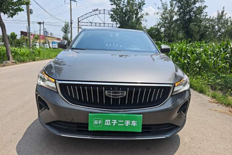 Used Geely Auto Emgrand 2023 4th Generation Champion Edition 1.5L CVT Prestige Model Front