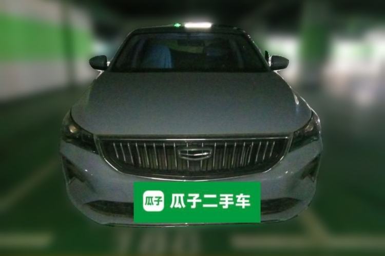 Used Geely Auto Emgrand 2023 4th Generation Champion Edition 1.5L Manual Luxury Model Front