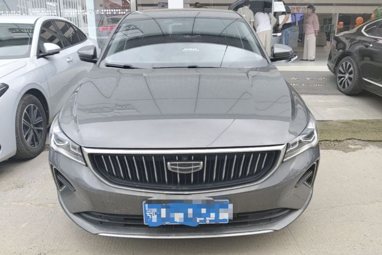 Used Geely Auto Emgrand 2023 4th Generation Champion Edition 1.5L CVT Prestige Model Front