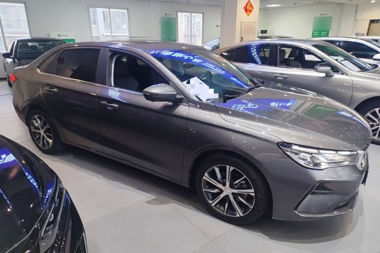 Used Geely Auto Emgrand 2023 4th Generation Champion Edition 1.5L CVT Prestige Model Front Right 45 Deg