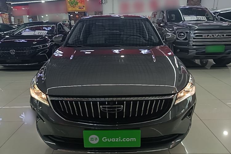 Used Geely Auto Emgrand 2023 4th Generation Champion Edition 1.5L CVT Luxury Model Front