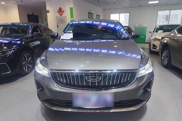 Used Geely Auto Emgrand 2023 4th Generation Champion Edition 1.5L CVT Prestige Model Front
