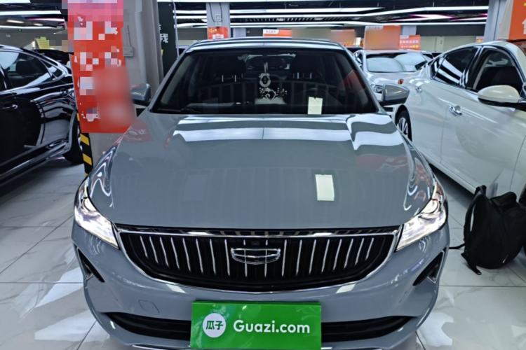 Used Geely Auto Emgrand 2023 4th Generation Champion Edition 1.5L CVT Prestige Model Front