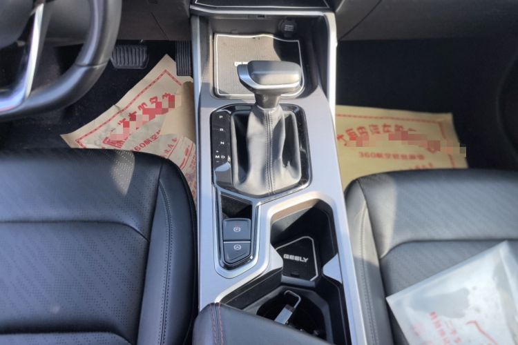 Used Geely Auto Emgrand 2023 4th Generation Champion Edition 1.5L CVT Prestige Model Gear Lever