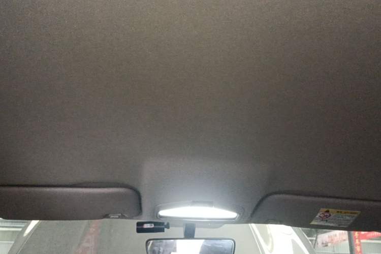 Used Geely Auto Emgrand 2023 4th Generation Champion Edition 1.5L CVT Luxury Model Headliner