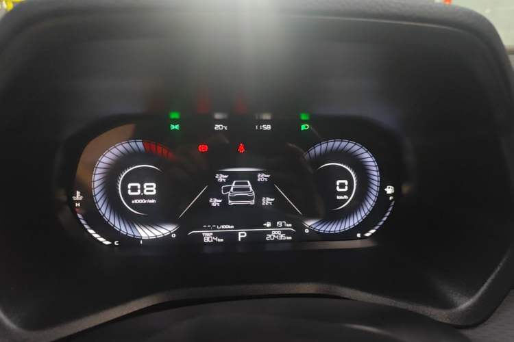 Used Geely Auto Emgrand 2023 4th Generation Champion Edition 1.5L CVT Luxury Model Instrument Cluster