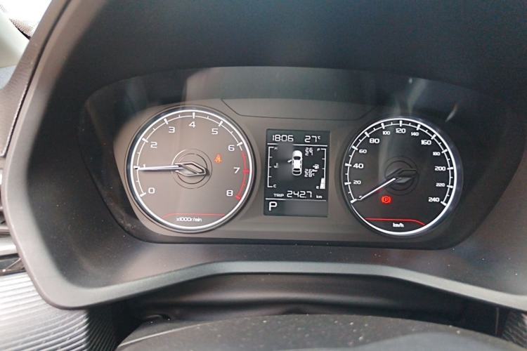 Used Geely Auto Emgrand 2023 4th Generation Champion Edition 1.5L CVT Luxury Model Instrument Cluster