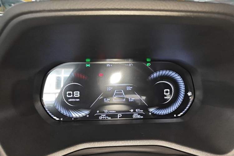 Used Geely Auto Emgrand 2023 4th Generation Champion Edition 1.5L CVT Prestige Model Instrument Cluster