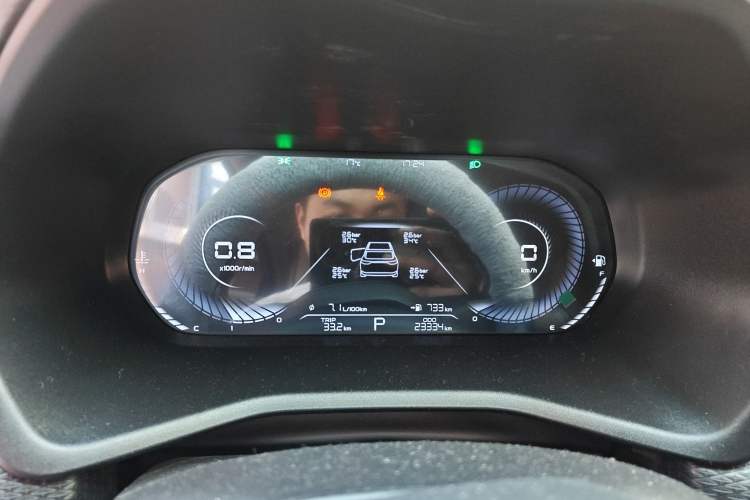 Used Geely Auto Emgrand 2023 4th Generation Champion Edition 1.5L CVT Luxury Model Instrument Cluster