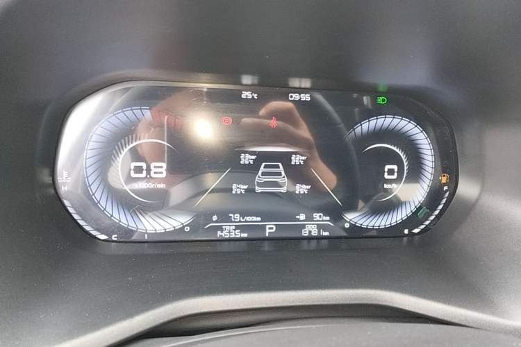 Used Geely Auto Emgrand 2023 4th Generation Champion Edition 1.5L CVT Prestige Model Instrument Cluster