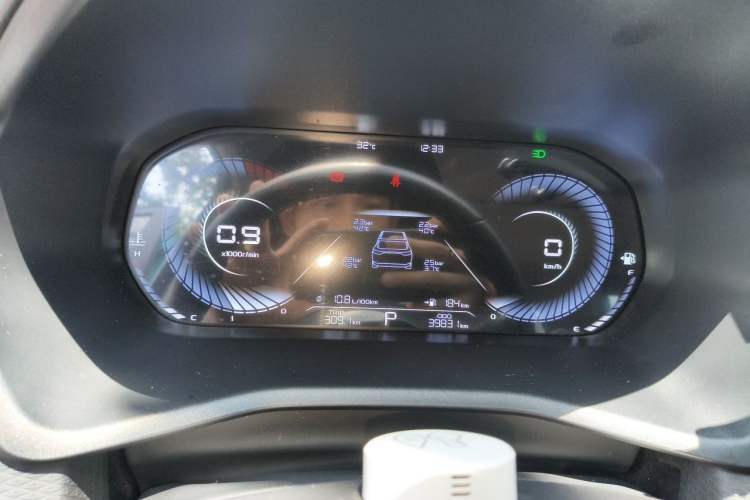 Used Geely Auto Emgrand 2023 4th Generation Champion Edition 1.5L CVT Prestige Model Instrument Cluster